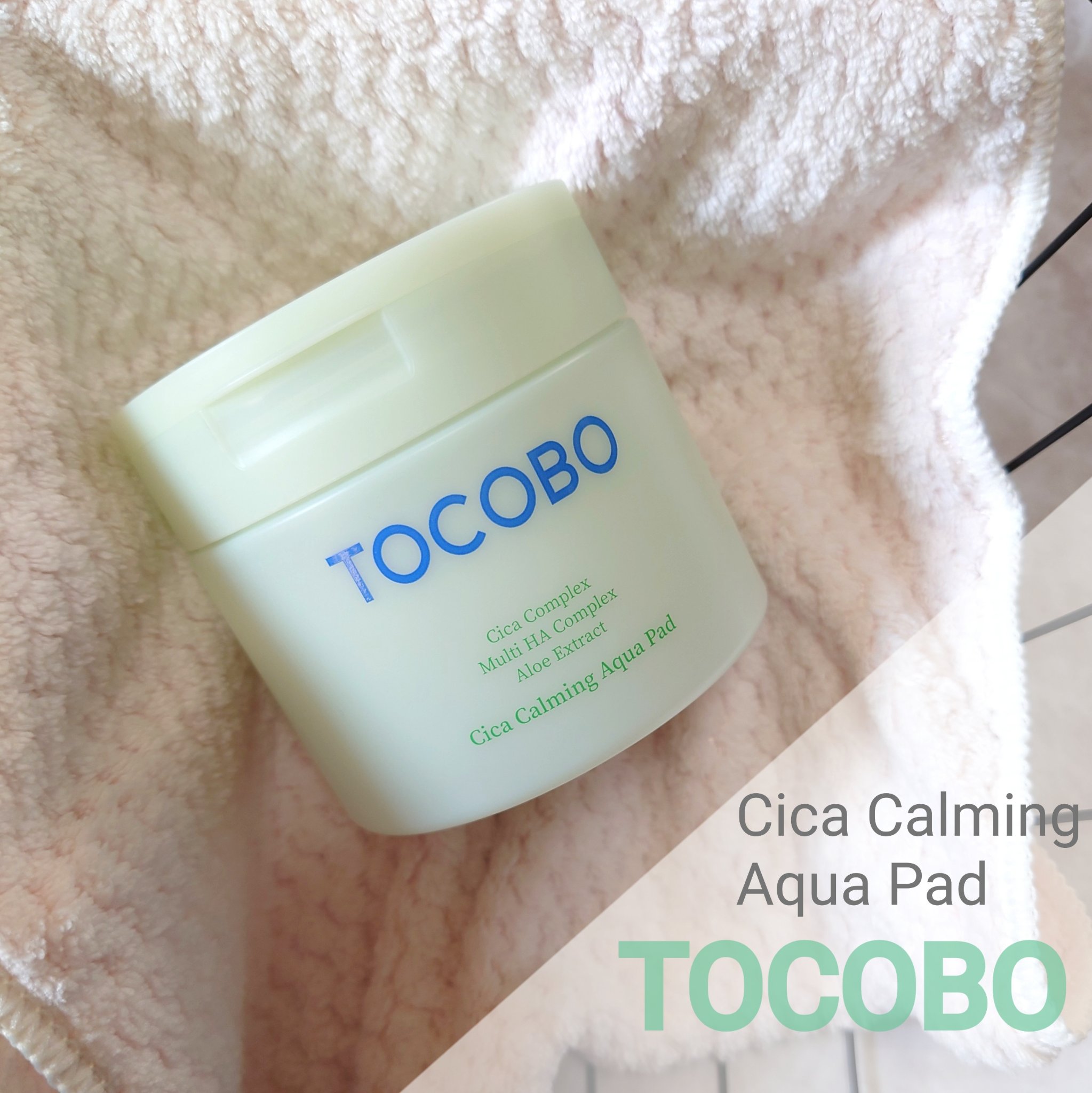 TOCOBO シカカーミングアクアパッドのクチコミ「【 シカカーミングアクアパッド / TOCOBO 】


 ◆◇Item◆◇

刺激や熱ダメー.....」（1枚目）