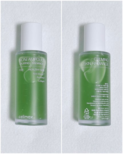 celimax Noni Ampuleのクチコミ「celimax ノニエネルギーアンプル 2.0
うるおいを失ってカサついた肌へうるおいとツヤ.....」(2枚目)