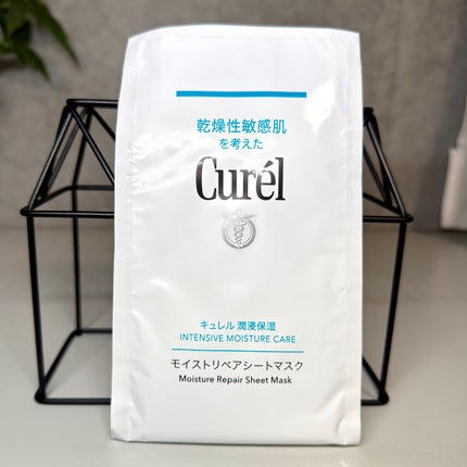 潤浸保湿 モイストリペアシートマスク/キュレル/シートマスク・パックを使ったクチコミ(1枚目)