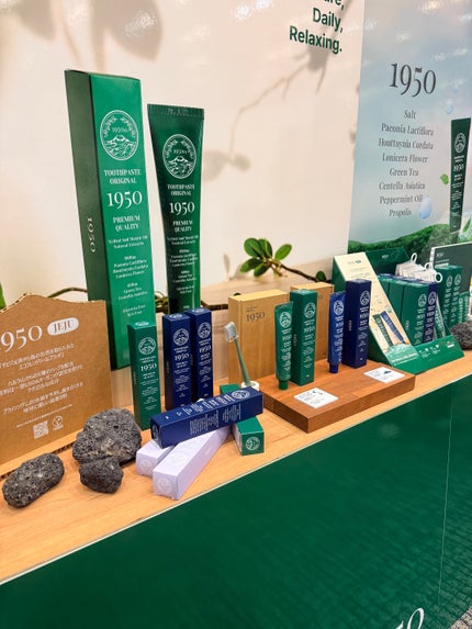 1950 チェジュオリジナルグリーンオーガニック歯磨き粉のクチコミ「ロフトグリーンプロジェクト
〜サステナプルビューティー&ライフ〜
1950さまのブースになり.....」(1枚目)