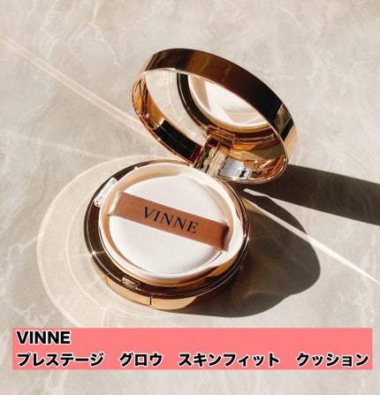 プレステージグロウスキンフィットクッション/VINNE /クッションファンデーションを使ったクチコミ(1枚目)