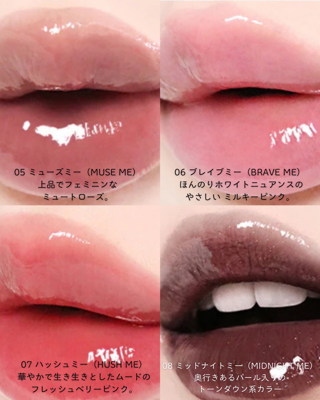 ダブルクレイズロッカー/MERZY/口紅を使ったクチコミ（3枚目）