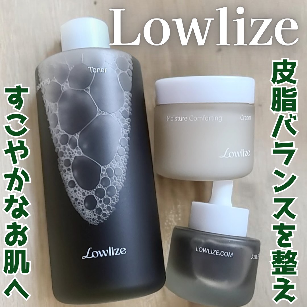 敏感になった肌の皮脂バランスを整えて
すこやかなお肌へ導いてくれる
ローライズのスキンケアアイテム🌿
ファーストバランシングトナーは
ふき取りやコットンパックとしても使える化粧水で
さっぱり使えるよ✨
スキンリペアセラムはとろみと水分感の