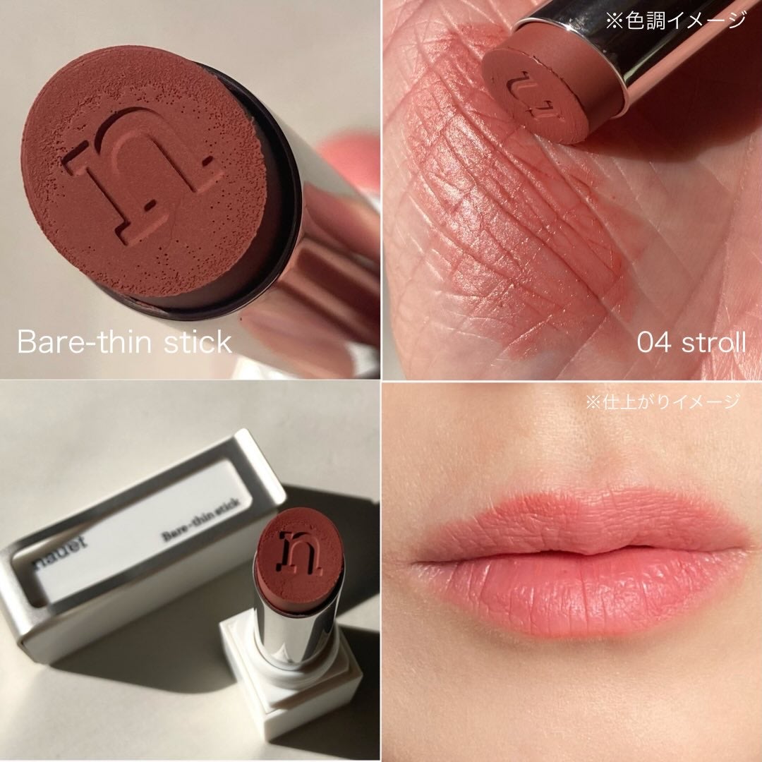 Bare-thin stick/nauet/口紅を使ったクチコミ(6枚目)