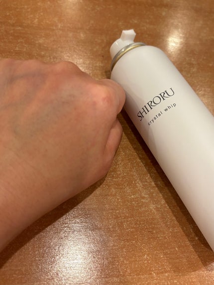 ã¯ãªã¹ã¿ã«ãã€ãã/SHIRORU/泡æŽé¡ã䜿ã£ãã¯ãã³ãïŒ2æç®ïŒ