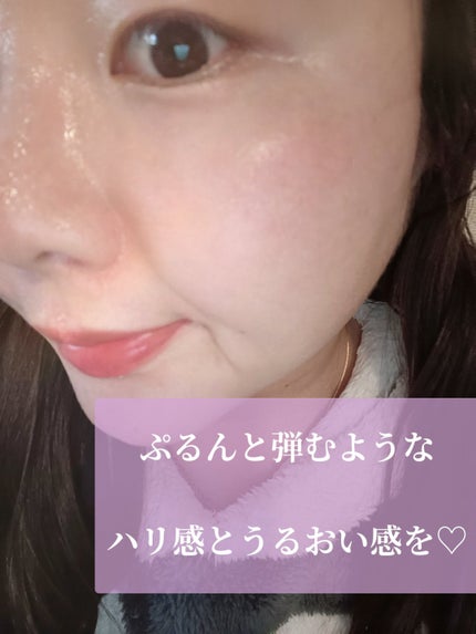 PDRN リフティングマスク/MEDIHEAL/シートマスク・パックを使ったクチコミ(5枚目)