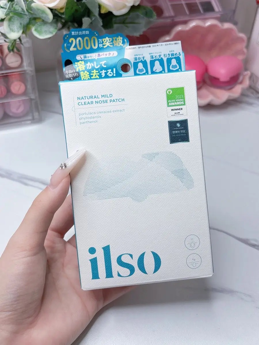ナチュラルマイルドクリアノーズパック/ilso/シートマスク・パックを使ったクチコミ（1枚目）