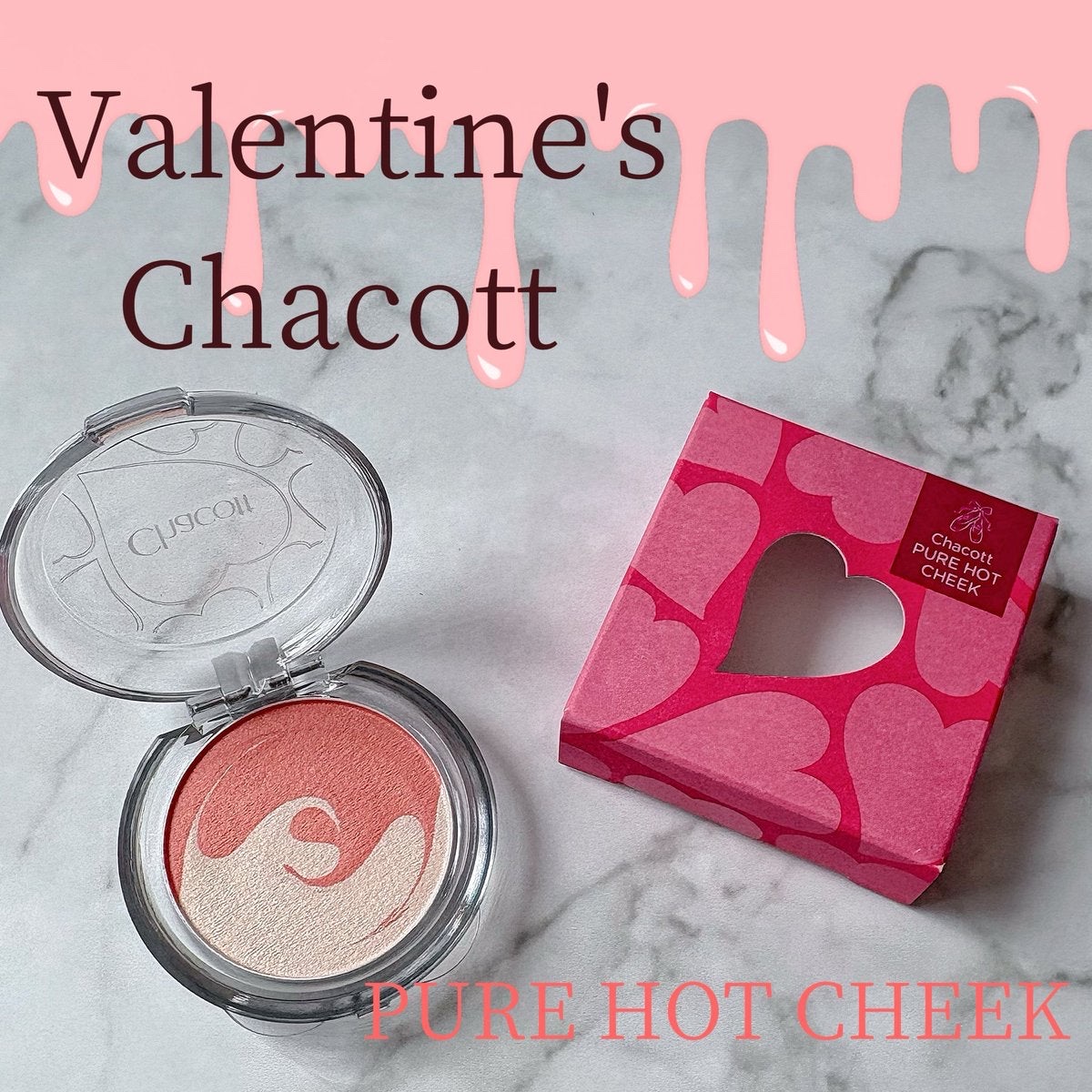 ピュアホットチーク/チャコット・コスメティクス/パウダーチークを使ったクチコミ（1枚目）