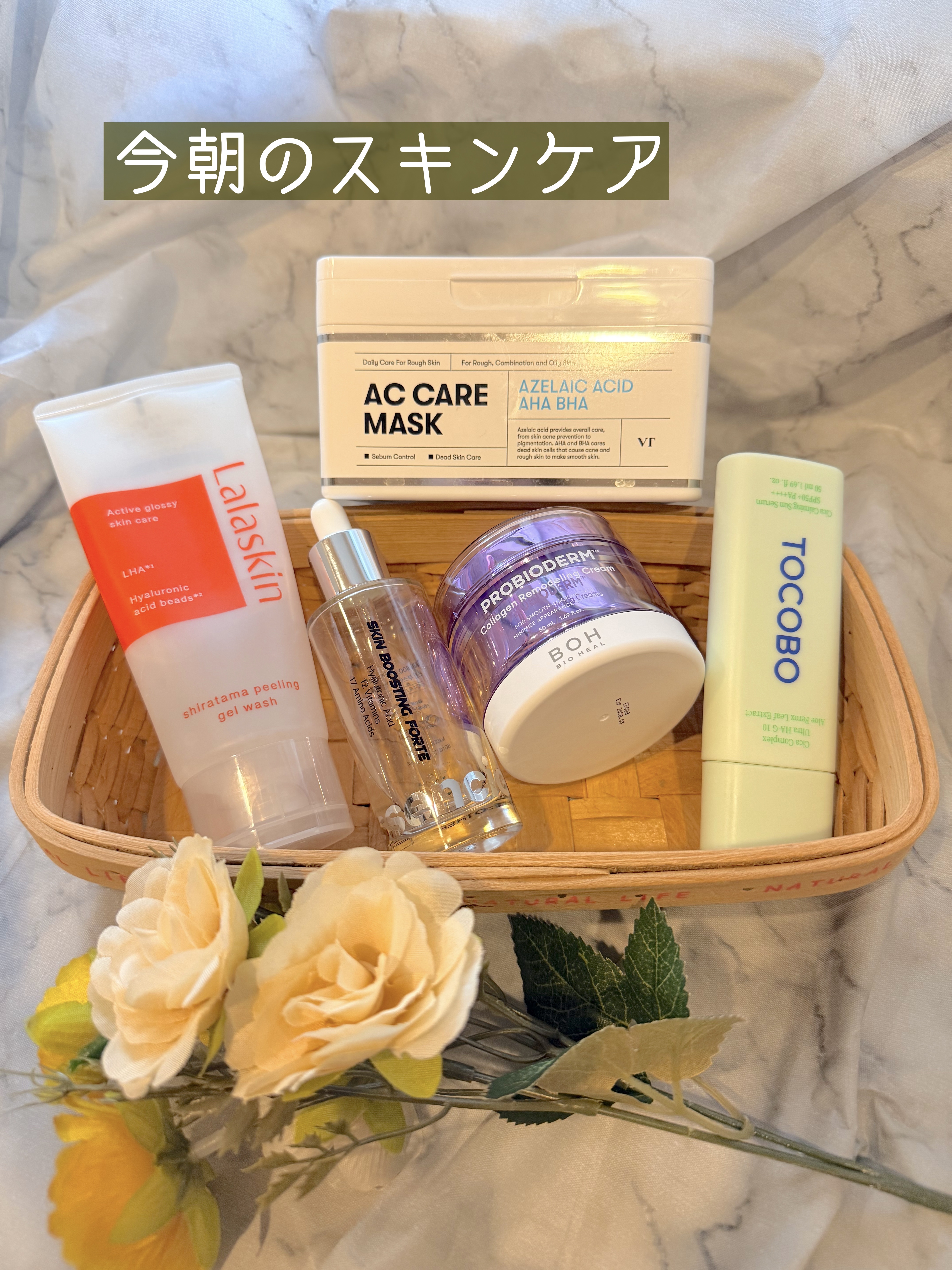 シカカーミングサンセラム/TOCOBO/日焼け止めクリームを使ったクチコミ（1枚目）