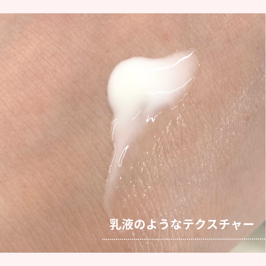 薬用 リンクル美容液/ちふれ/美容液を使ったクチコミ（2枚目）