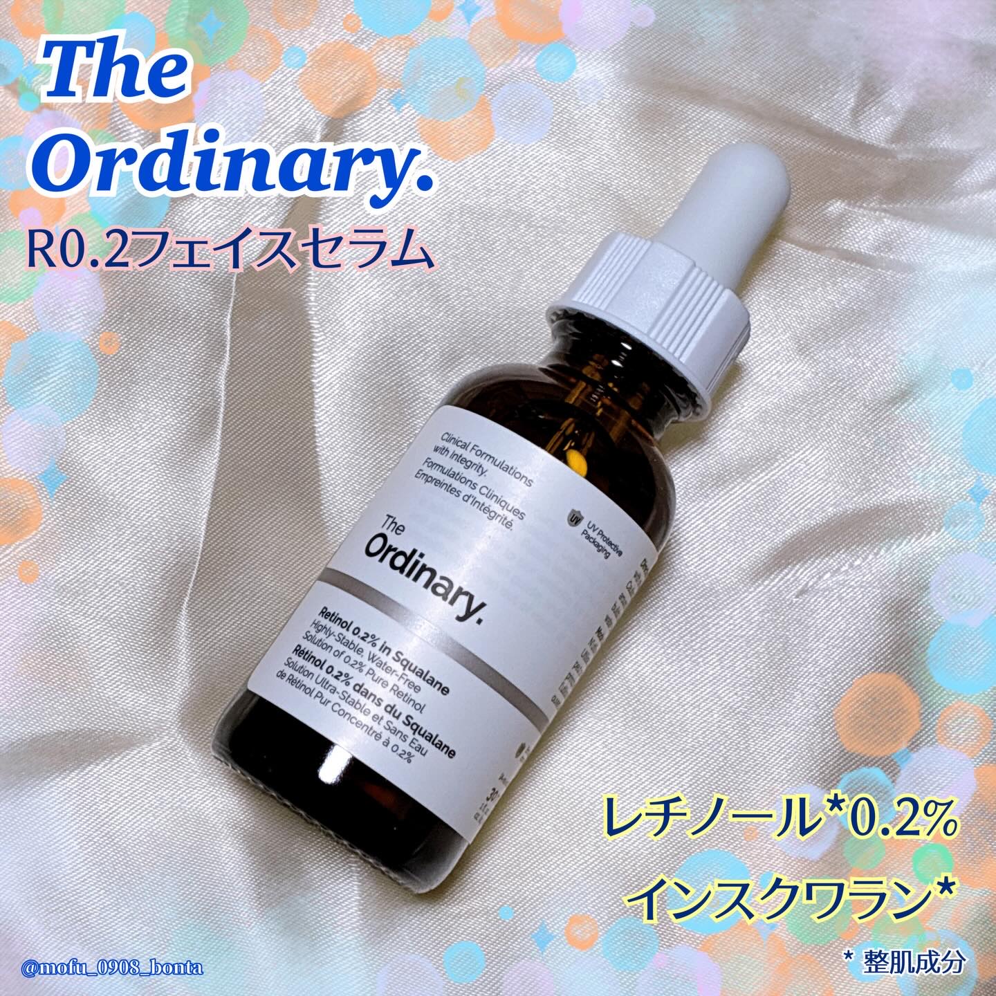 R0.2フェイスセラム/The Ordinary/美容液を使ったクチコミ（1枚目）