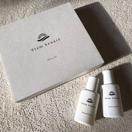 ステムボーテ NEWトライアルセット/ステムボーテ/ブースター・導入液を使ったクチコミ(1枚目)