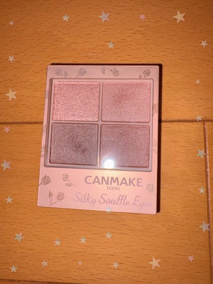 シルキースフレアイズ/キャンメイク/アイシャドウパレットを使ったクチコミ(1枚目)