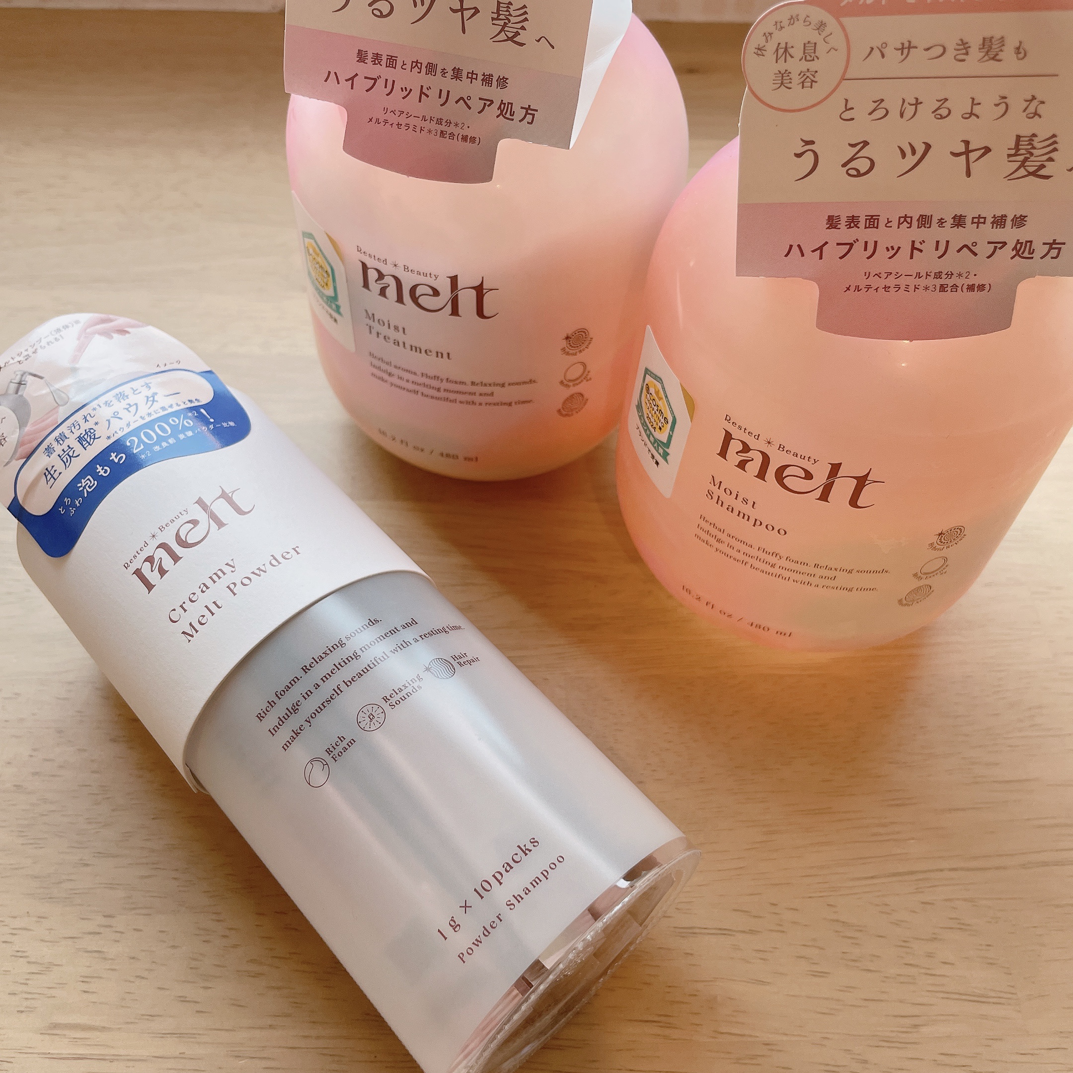 メルト モイストシャンプー／トリートメント/melt/市販シャンプーを使ったクチコミ（1枚目）