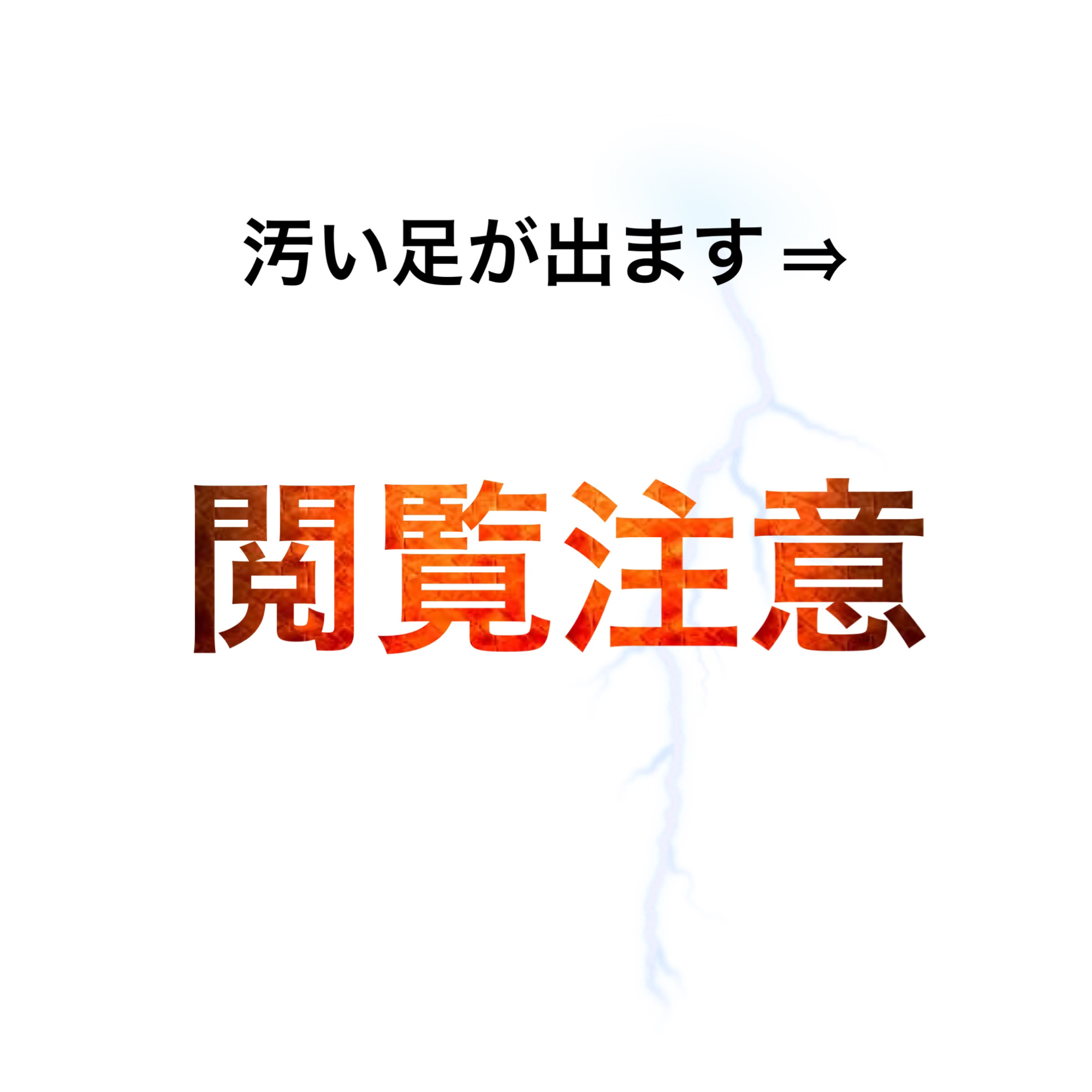 メディカルクリームG（薬用クリームG）/メンターム/ハンドクリームを使ったクチコミ（3枚目）