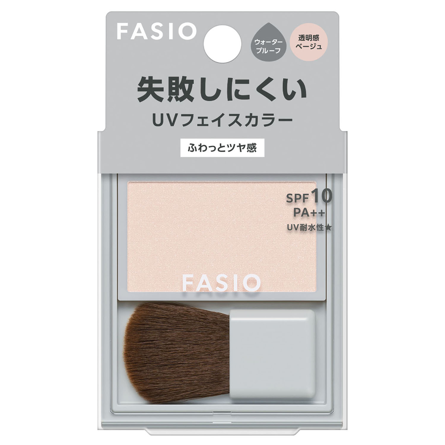 失敗しにくい フェイスカラー UV (ツヤ感タイプ） 01 透明感ベージュ