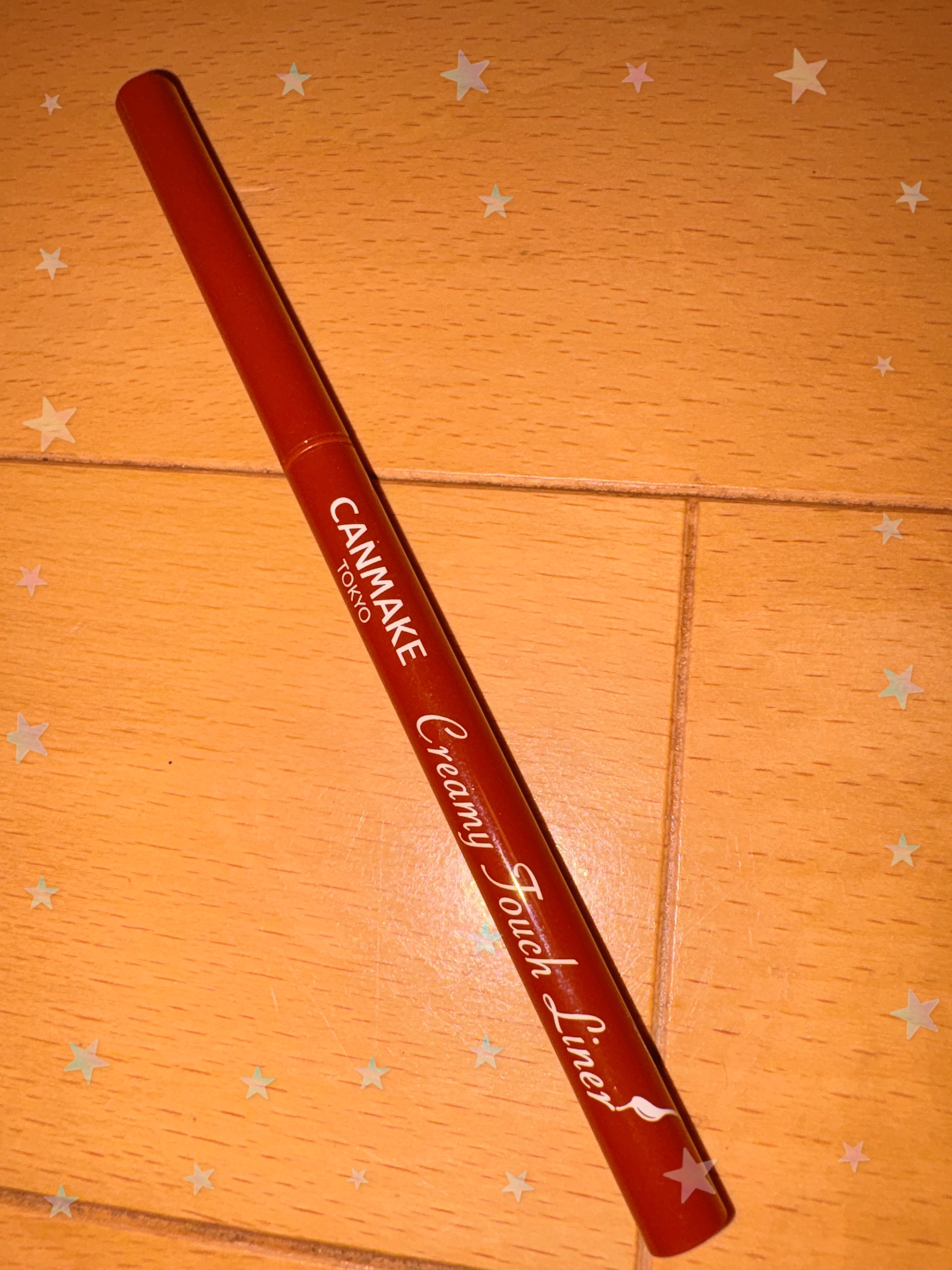 クリーミータッチライナー/キャンメイク/ジェルアイライナーを使ったクチコミ（1枚目）