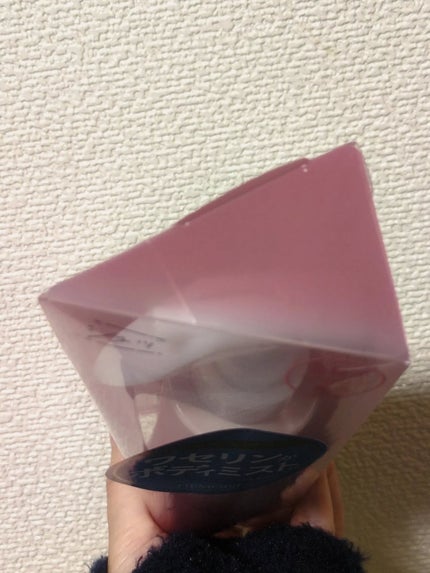 ファーモイスト 全身パックボディミスト/FIRMOIST/ミスト状化粧水を使ったクチコミ(2枚目)