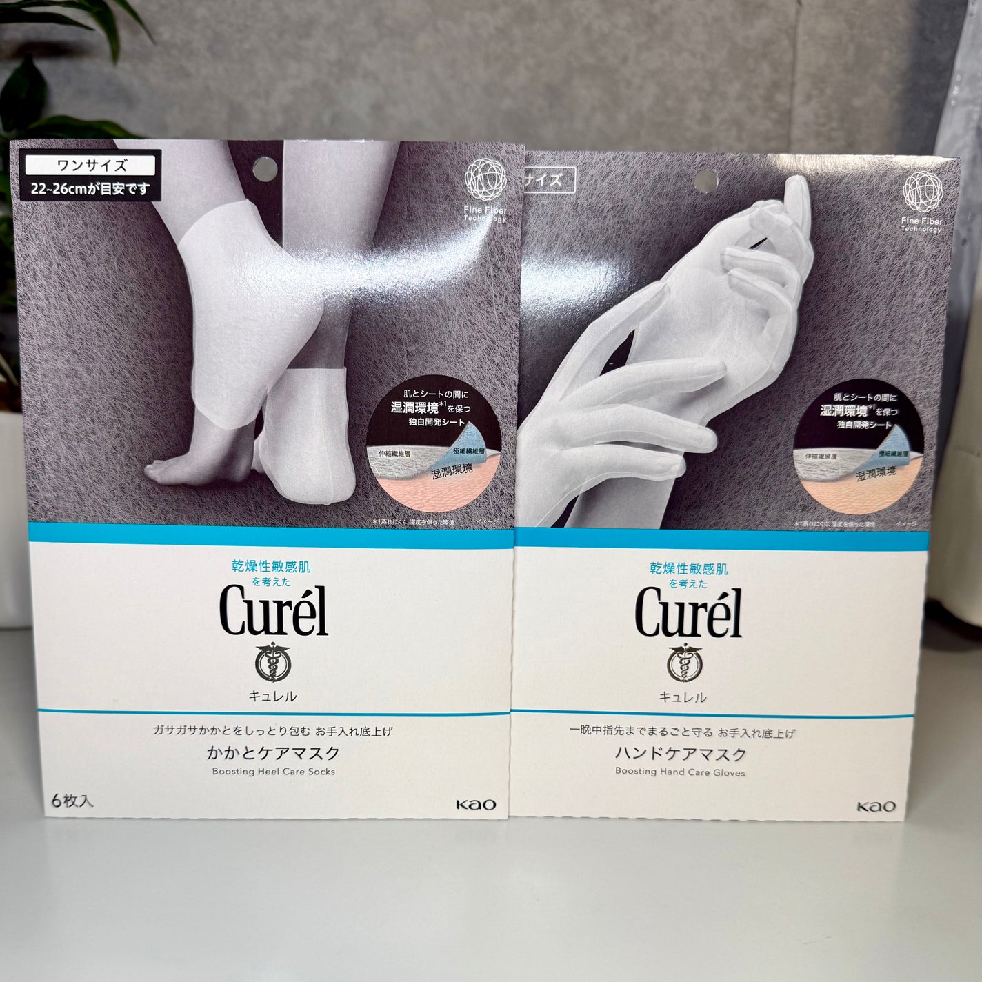 潤浸保湿 モイストリペアシートマスク/キュレル/シートマスク・パックを使ったクチコミ(2枚目)