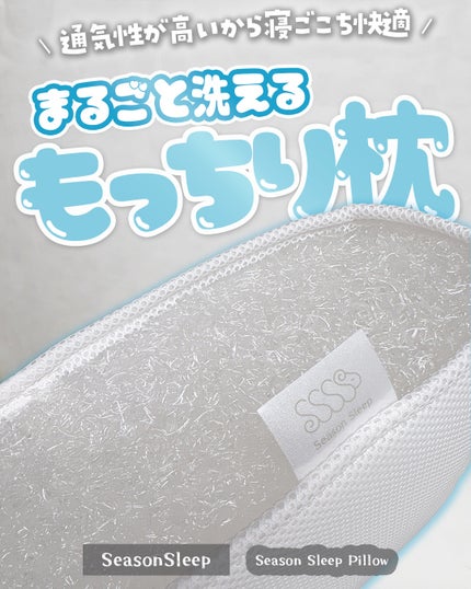 やぴちゃん@フォロバ100 on LIPS 「✼••┈┈••✼••┈┈••✼••┈┈••✼••┈┈••✼#P..」(1枚目)