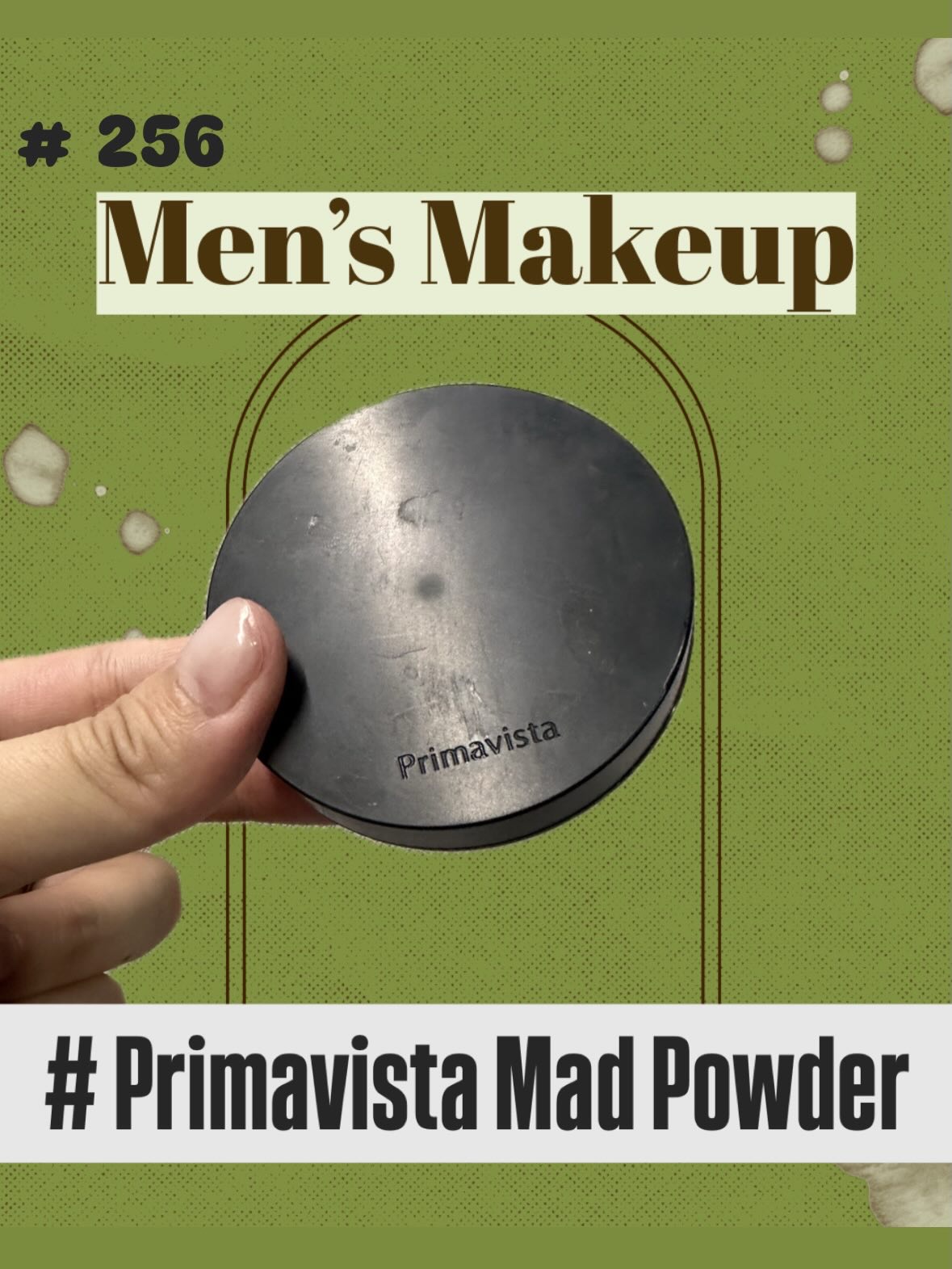 プリマヴィスタ EXマットパウダー 超オイリー肌用 本体（ケース+レフィル4.8g）/プリマヴィスタ/ルースパウダーを使ったクチコミ（1枚目）