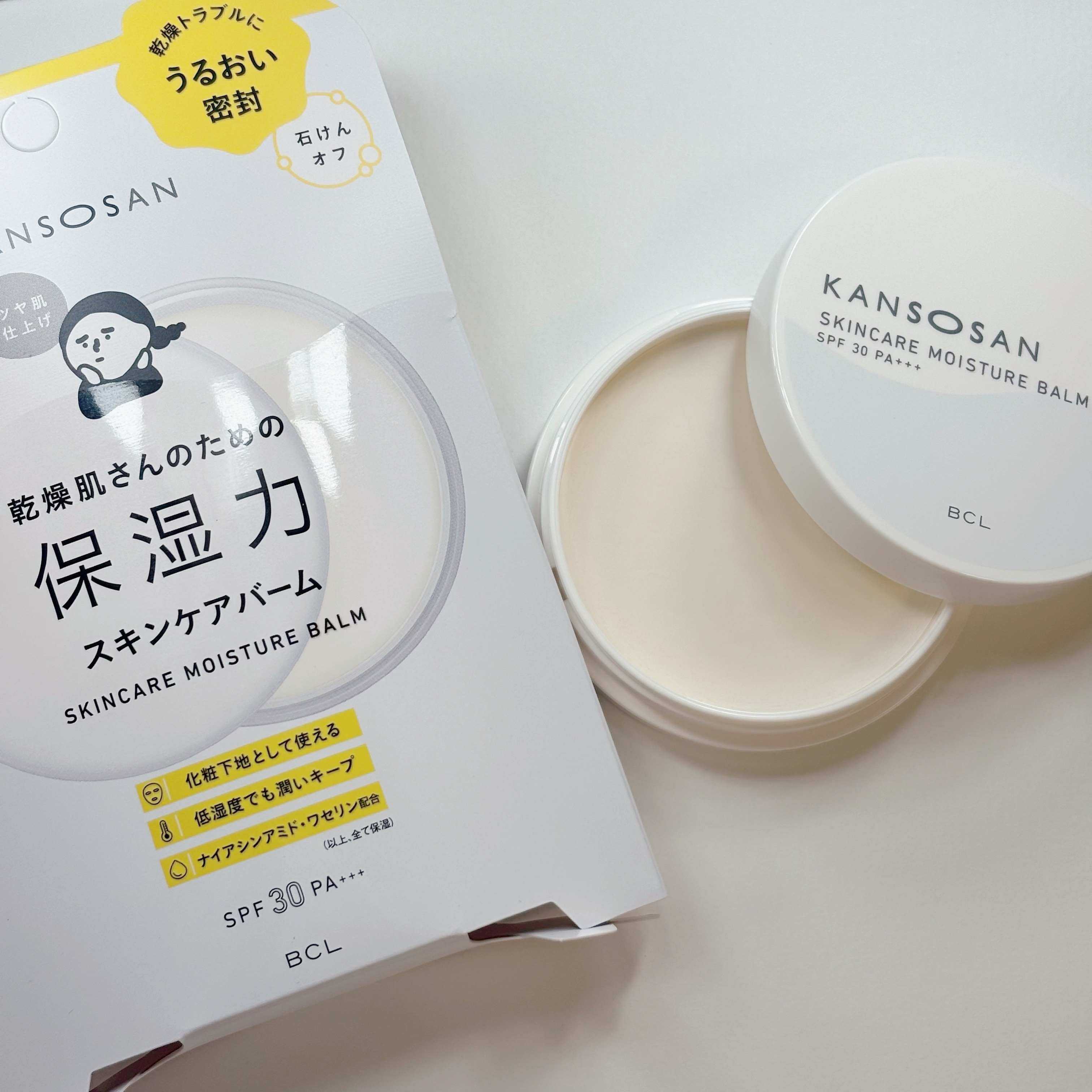 乾燥さん  保湿力スキンケアバーム/乾燥さん/化粧下地を使ったクチコミ（1枚目）