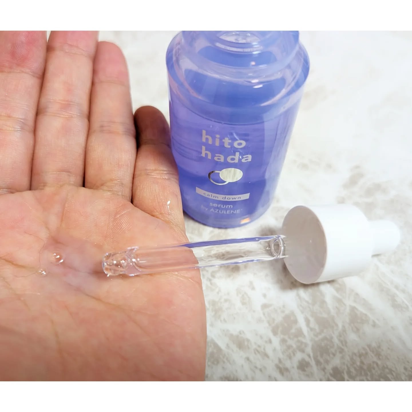 hitohada カームダウン セラム（美容液）/hitohada/美容液を使ったクチコミ（2枚目）