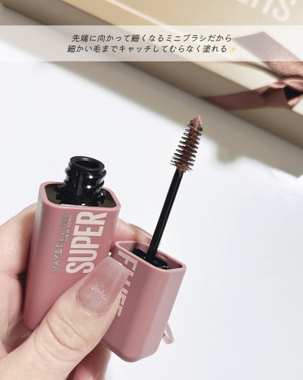 SP フラッフ ブロウ ムース/MAYBELLINE NEW YORK/眉マスカラを使ったクチコミ(3枚目)