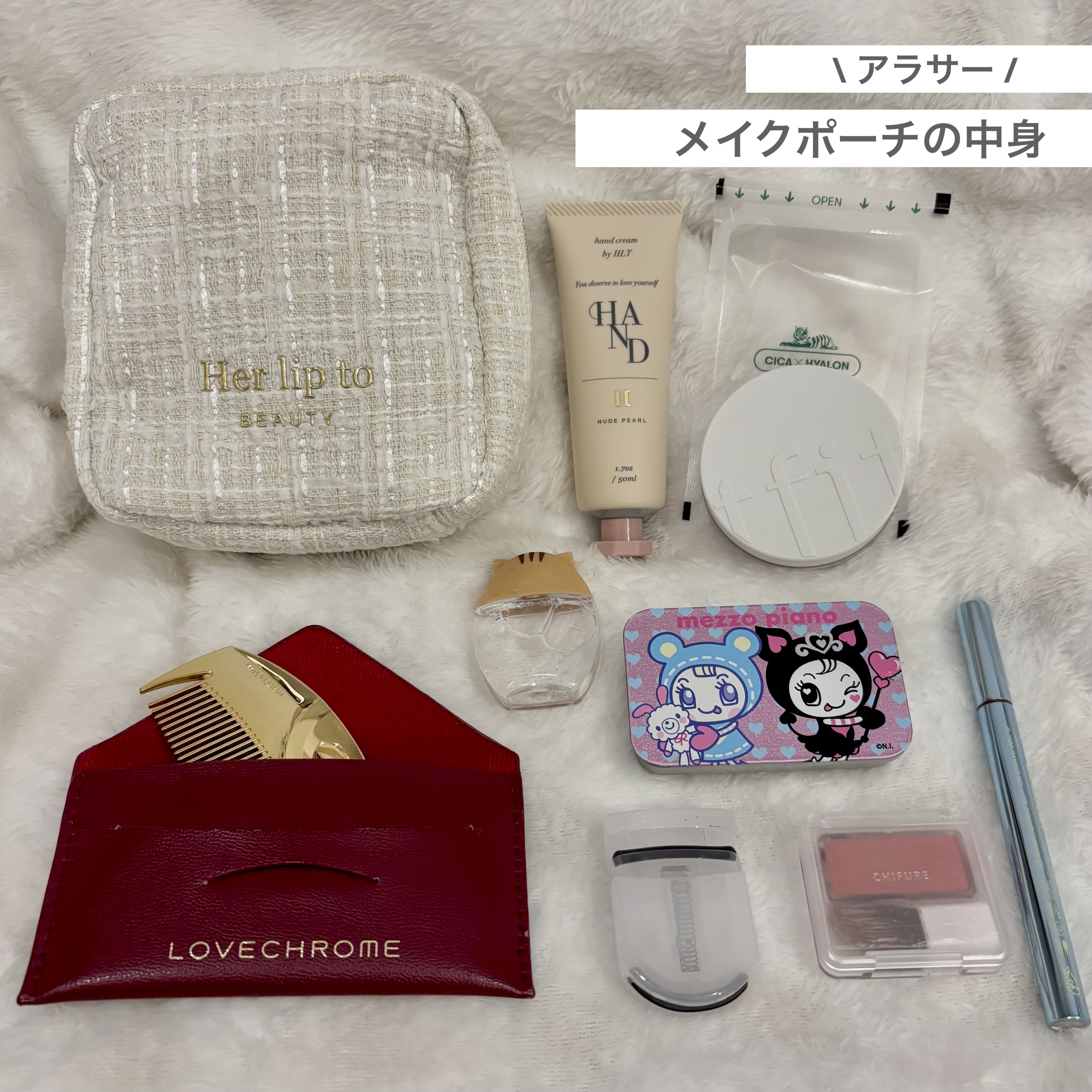 ロートCキューブa(医薬品)/ロート製薬/その他を使ったクチコミ（1枚目）