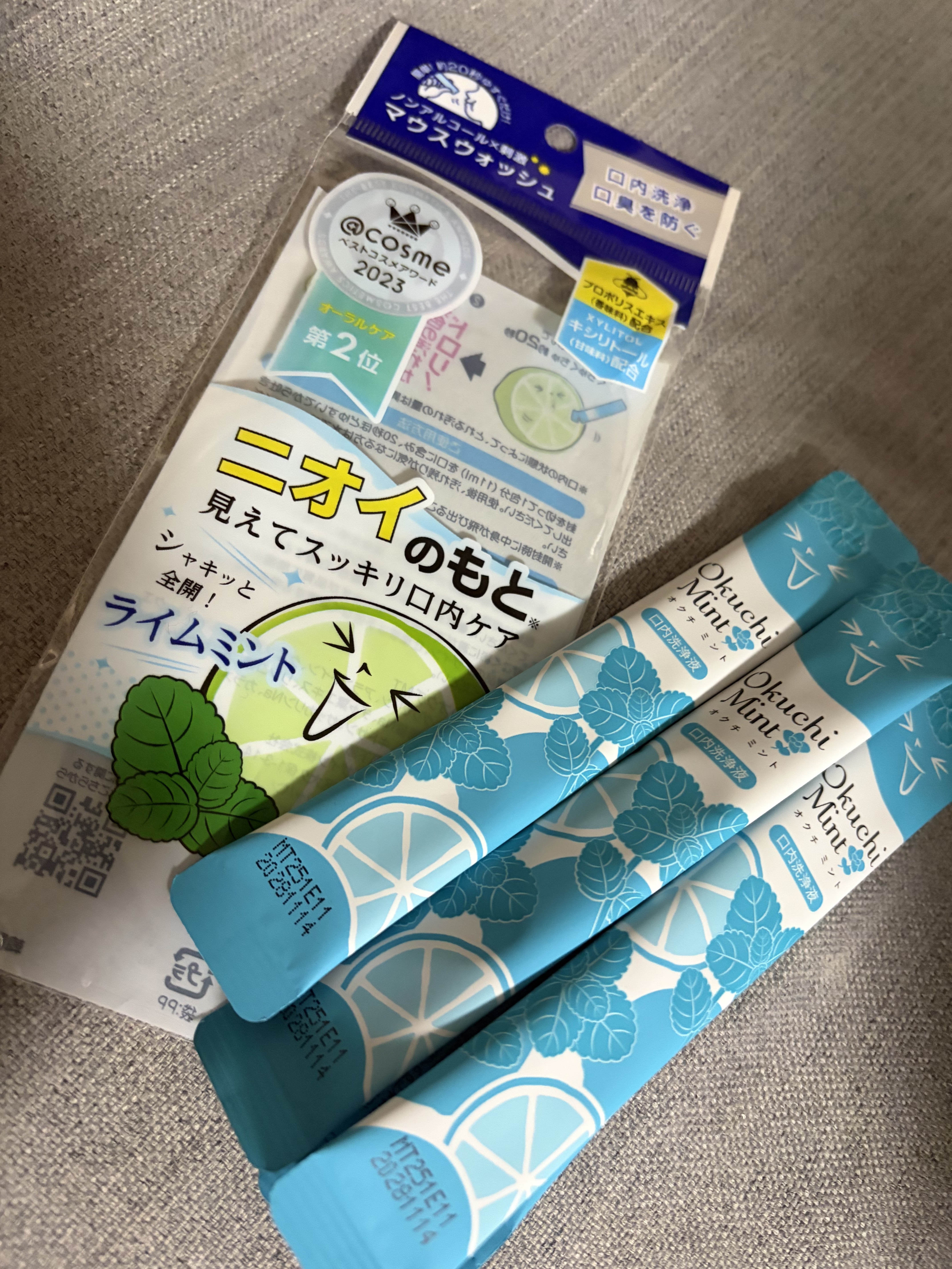 オクチシリーズ オクチミント（マウスウォッシュ）のクチコミ「【使った商品】
オクチシリーズ
オクチミントマウスウォッシュ

【商品の特徴】
口をゆすぐタイ.....」（2枚目）