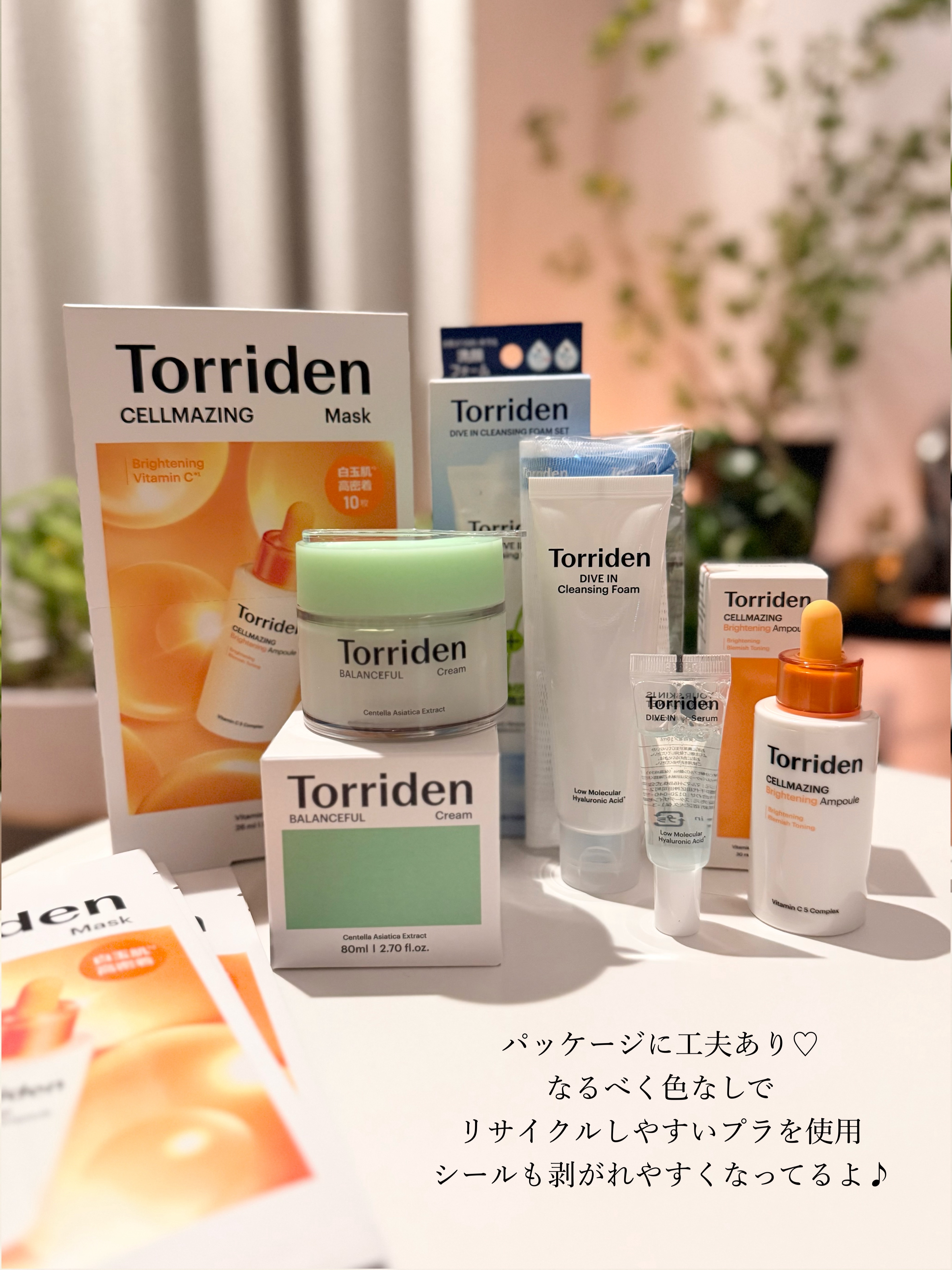 ムシューダ NOTE クローゼット用/エステー/その他を使ったクチコミ（3枚目）