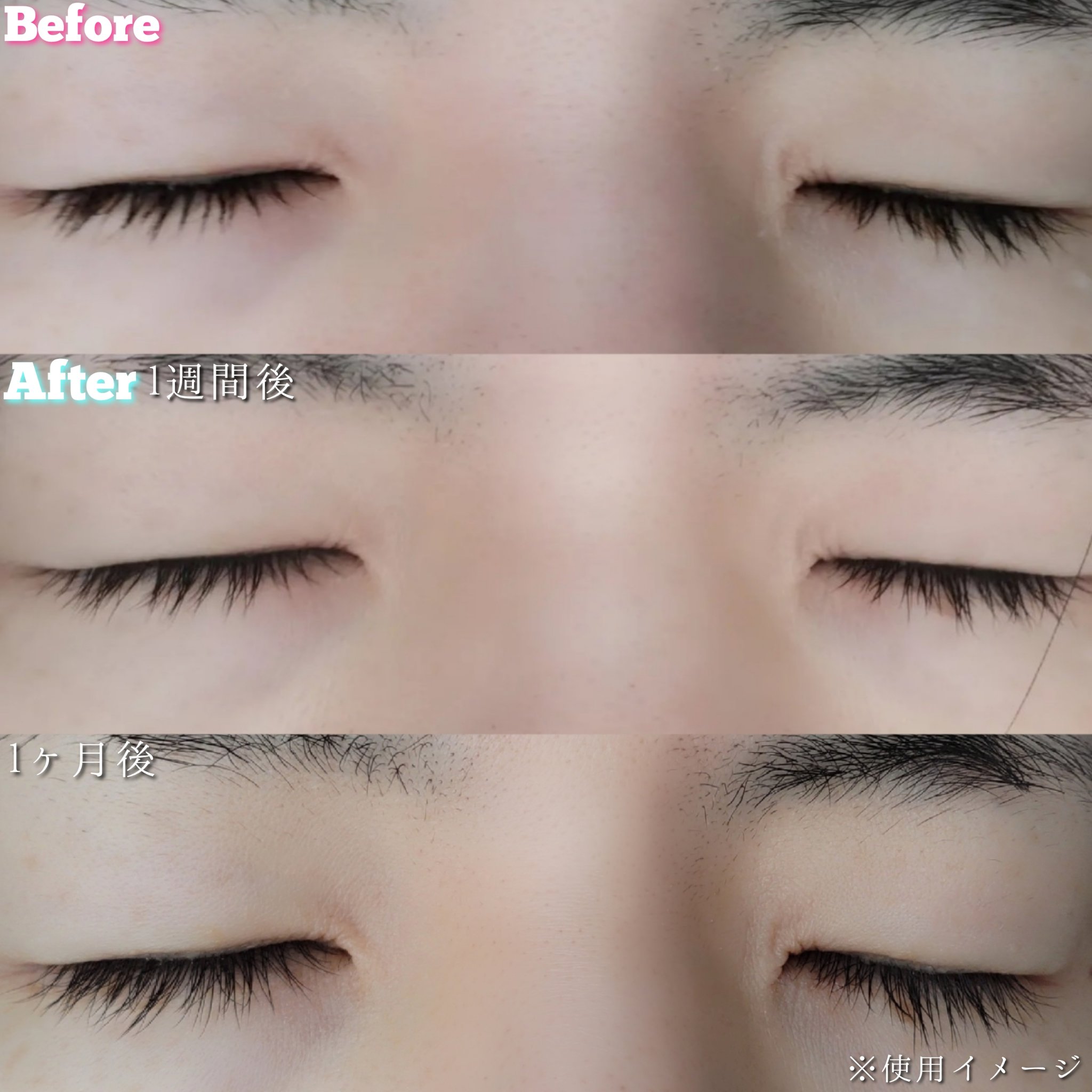 ククイラッシュ まつ毛美容液/KUKUILASH/まつげ美容液を使ったクチコミ（3枚目）