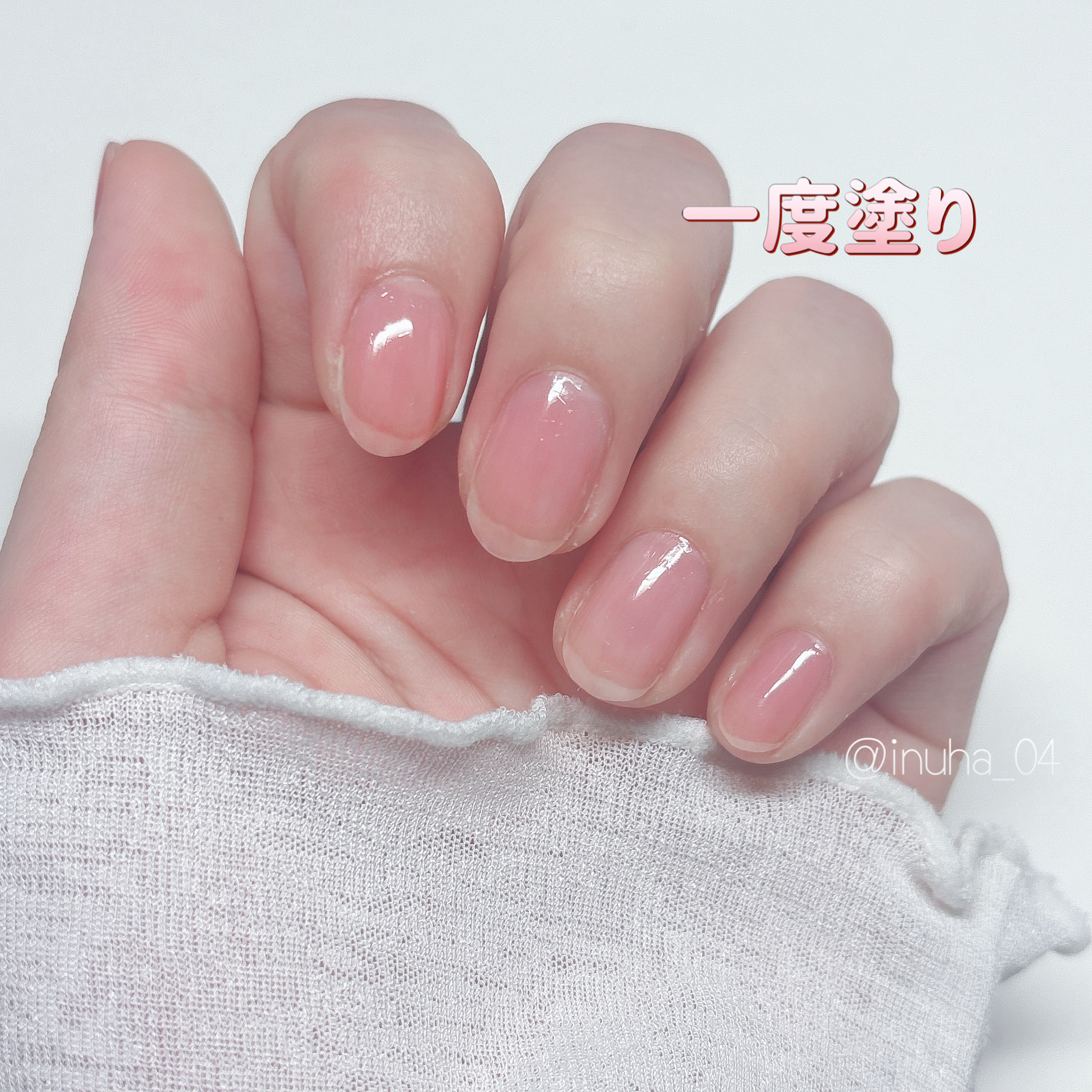 ファンデーションカラーズ/キャンメイク/マニキュアを使ったクチコミ（3枚目）