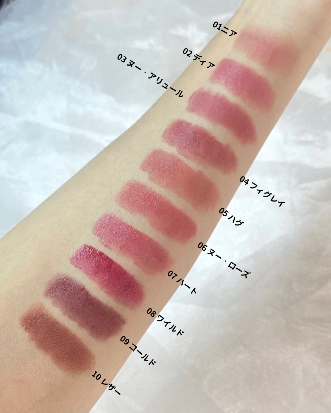 ニュー・ブラーティント/hince/リップティントを使ったクチコミ（3枚目）