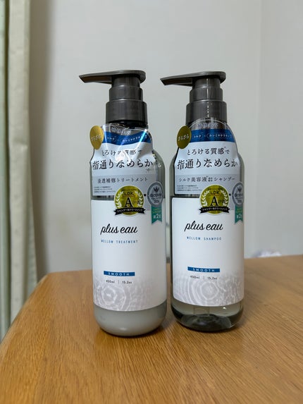 メロウシャンプー/メロウトリートメント/plus eau/市販シャンプーを使ったクチコミ(1枚目)
