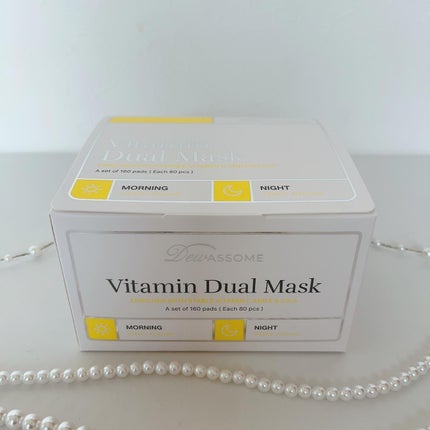 ビタミンデュアルマスク/DEWASSOME/シートマスク・パックを使ったクチコミ(1枚目)