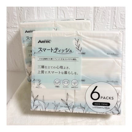 スマートティッシュ/AIRFRIC/ティッシュを使ったクチコミ(1枚目)
