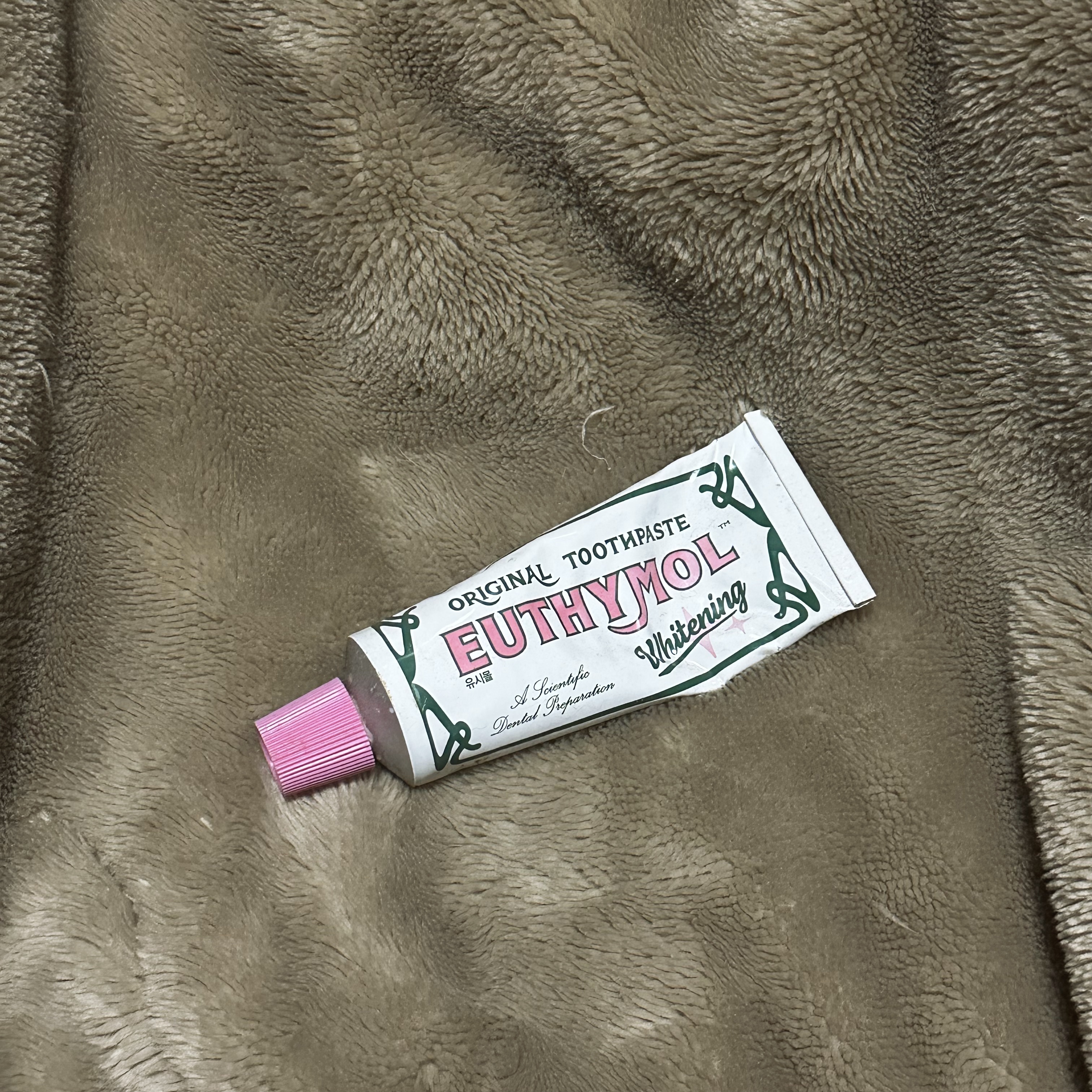 ホワイトニング美白歯磨き粉/EUTHYMOL/歯磨き粉を使ったクチコミ（1枚目）