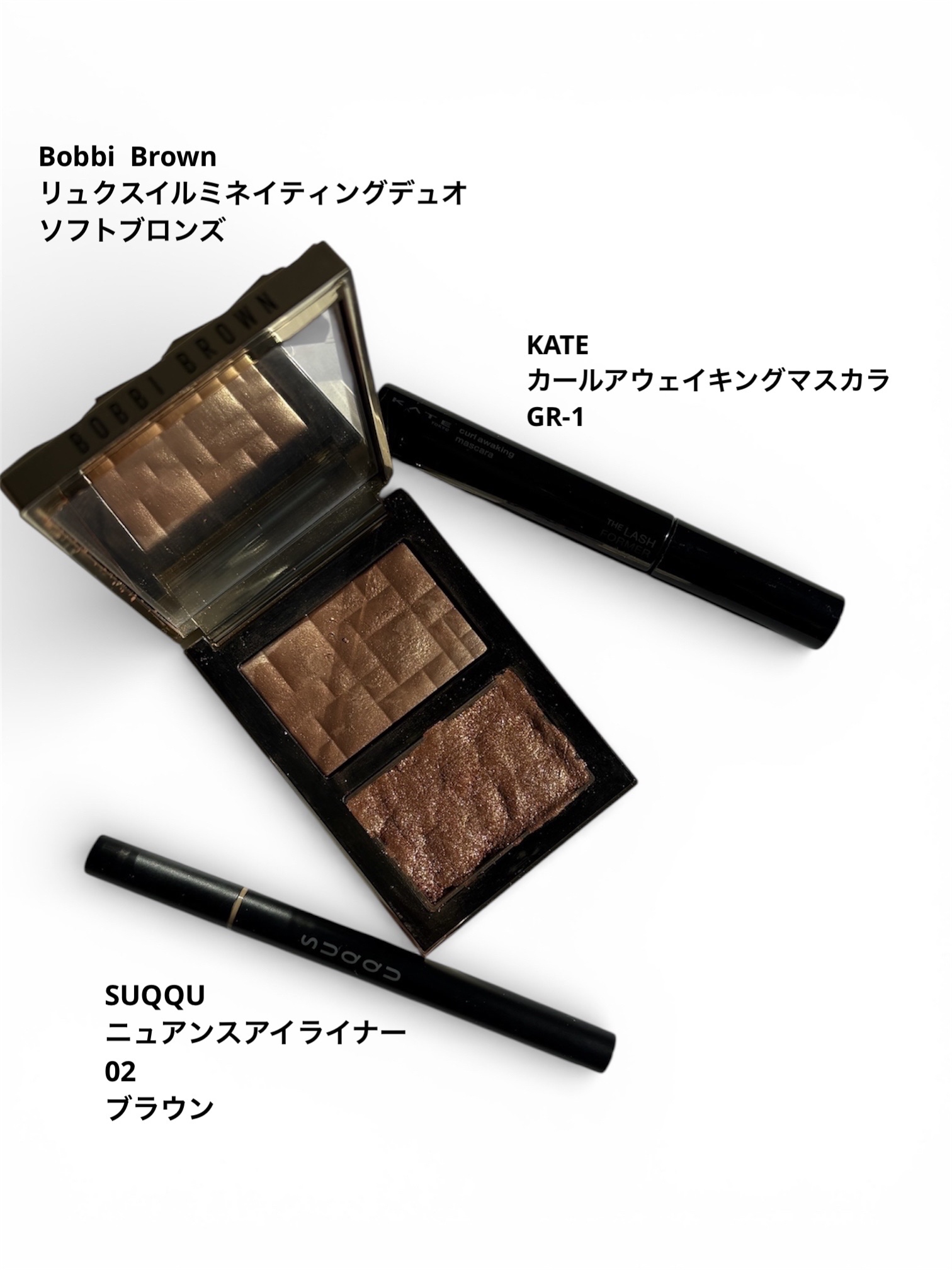 リュクス イルミネイティング デュオ/BOBBI BROWN/パウダーチークを使ったクチコミ（1枚目）