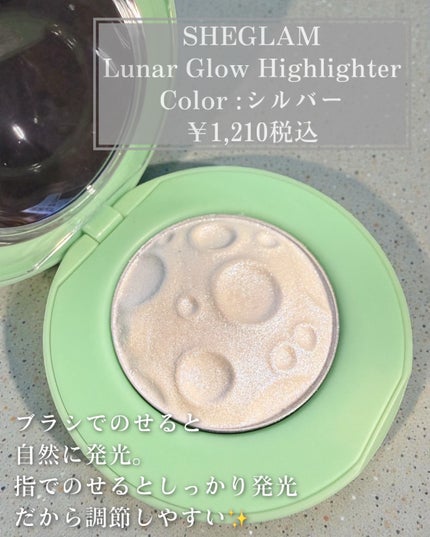 ã«ãã°ã㊠ãã€ã©ã€ã¿ãŒ/SHEGLAM/ããŠããŒãã€ã©ã€ãã䜿ã£ãã¯ãã³ãïŒ2æç®ïŒ