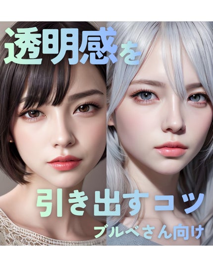 デューライクジェロー トーンアップクッション/espoir/化粧下地を使ったクチコミ(1枚目)