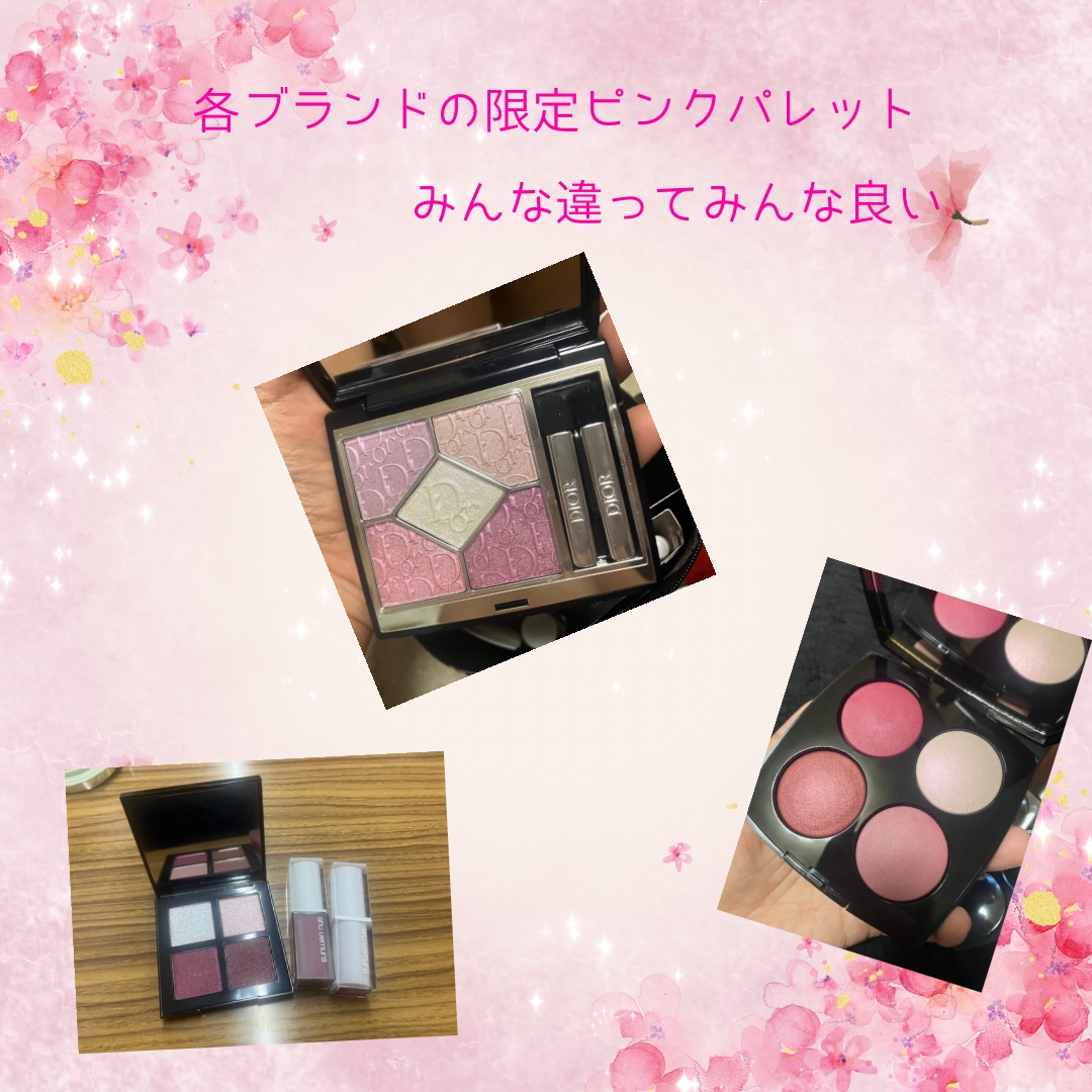 ルージュ ヌワール コンフィダンス/CHANEL/アイシャドウパレットを使ったクチコミ（1枚目）