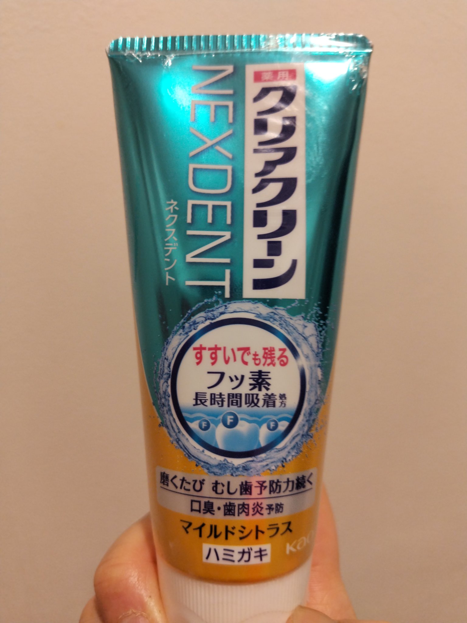 クリアクリーンNEXDENT/クリアクリーン/歯磨き粉を使ったクチコミ（1枚目）