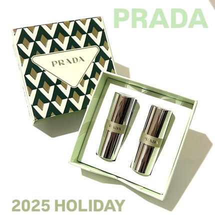プラダ バーム ミニ セット/PRADA BEAUTY/メイクアップキットを使ったクチコミ(1枚目)