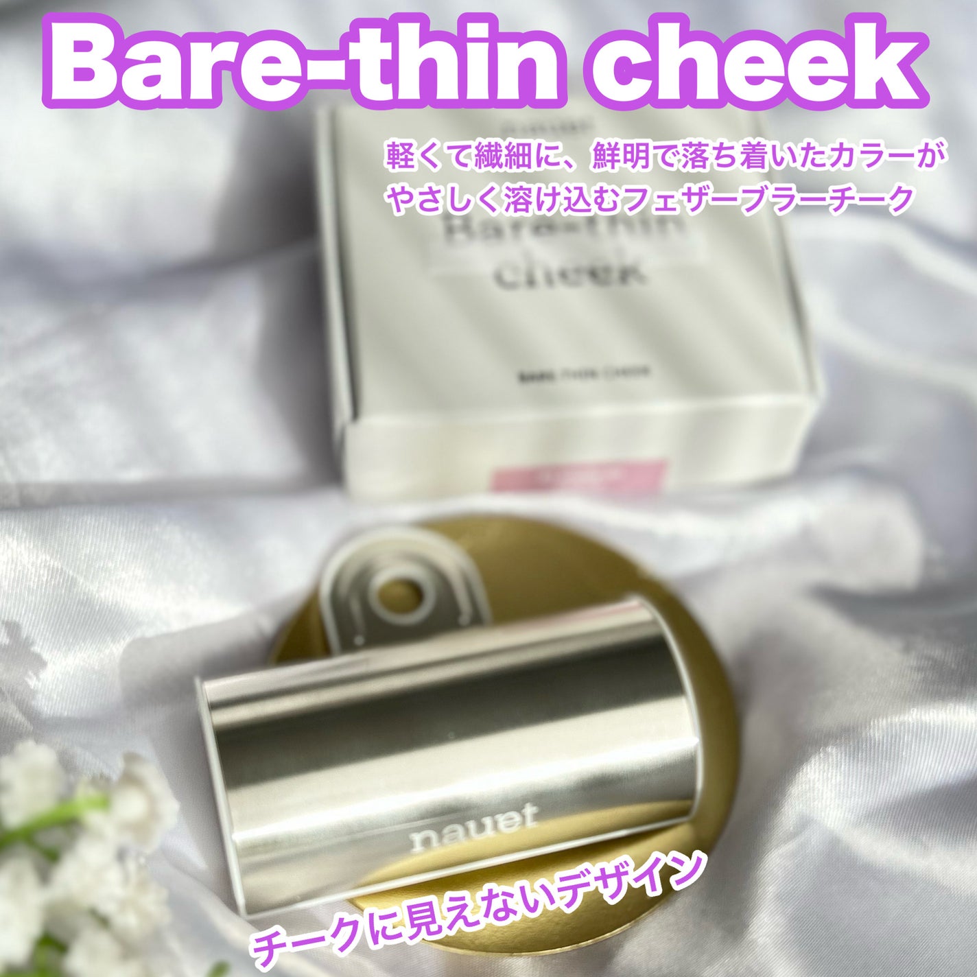 みしこ on LIPS 「おしゃれデザインーーーーーーーーーーーーーーーーーーーーnau..」(3枚目)