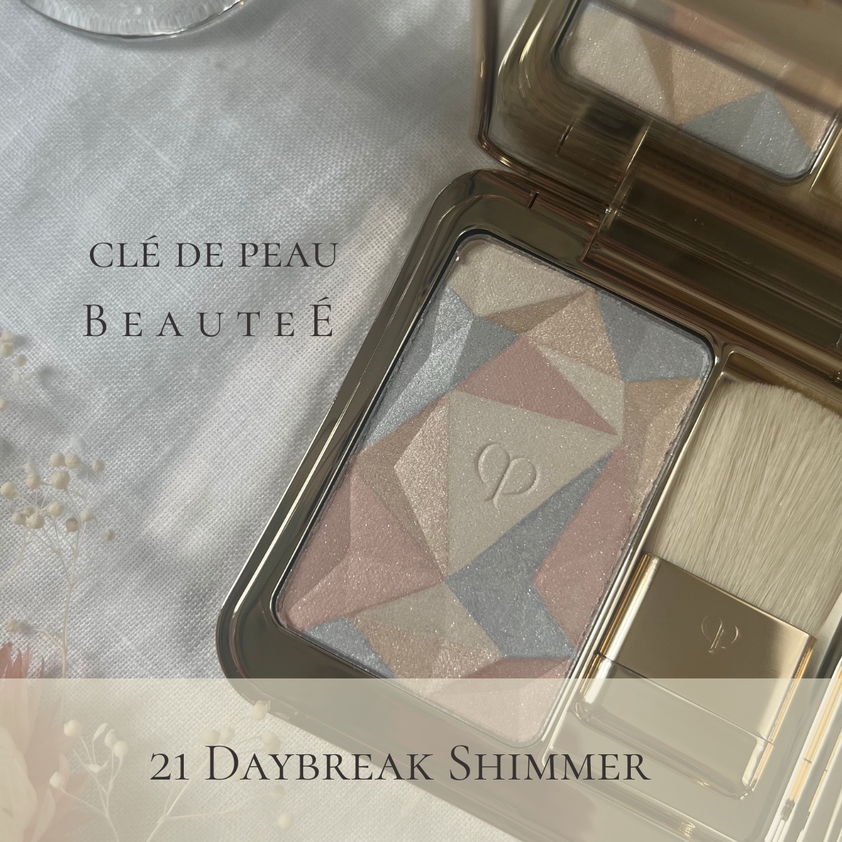 ル・レオスールデクラ  21/クレ・ド・ポー ボーテ/パウダーハイライトを使ったクチコミ（1枚目）