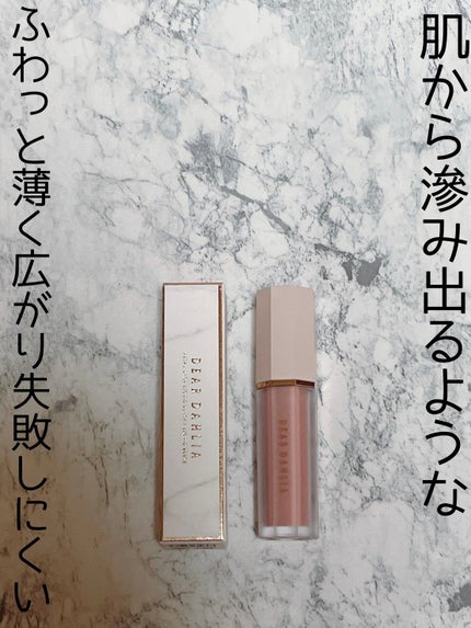 ペタルドロップリキッドブラッシャー/DEAR DAHLIA/リキッドチークを使ったクチコミ(1枚目)