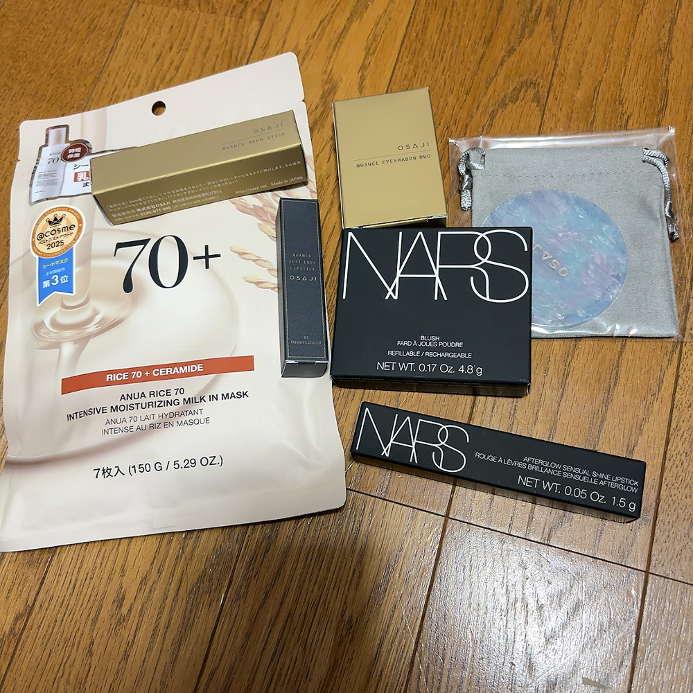 オサジ ニュアンス アイシャドウ デュオ/OSAJI/アイシャドウパレットを使ったクチコミ（1枚目）