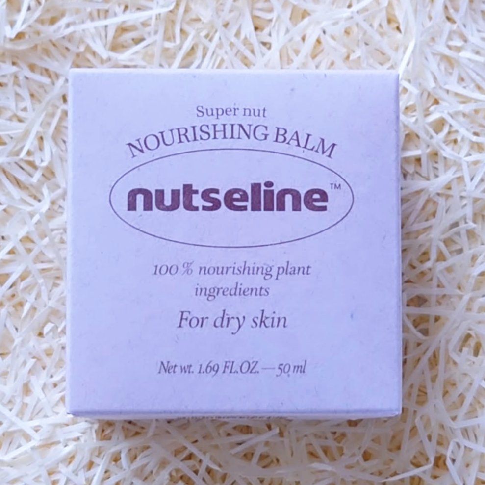 スーパーナッツナリッシングバーム/ナッツセリン/ボディクリームを使ったクチコミ（3枚目）