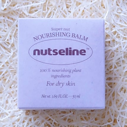 ナッツセリン スーパーナッツナリッシングバームのクチコミ「nutseline ナッセリン 🌼
『スーパーナッツ
ナリッシングバーム』
Vegan Nu.....」(3枚目)